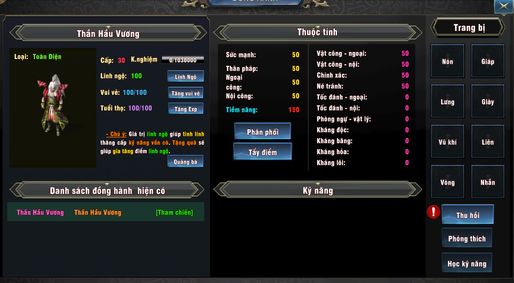 Tải game PC