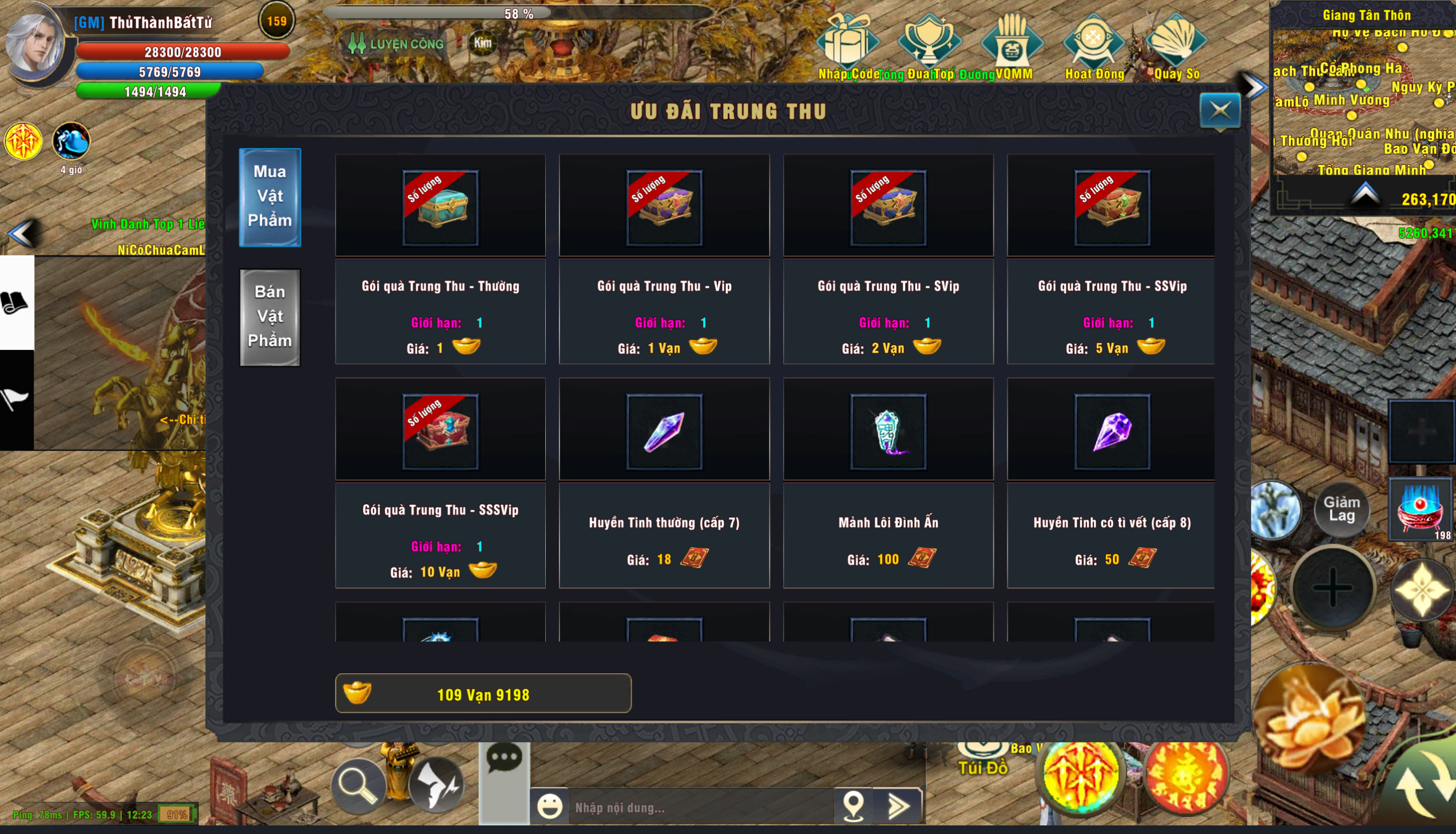 Tải game PC